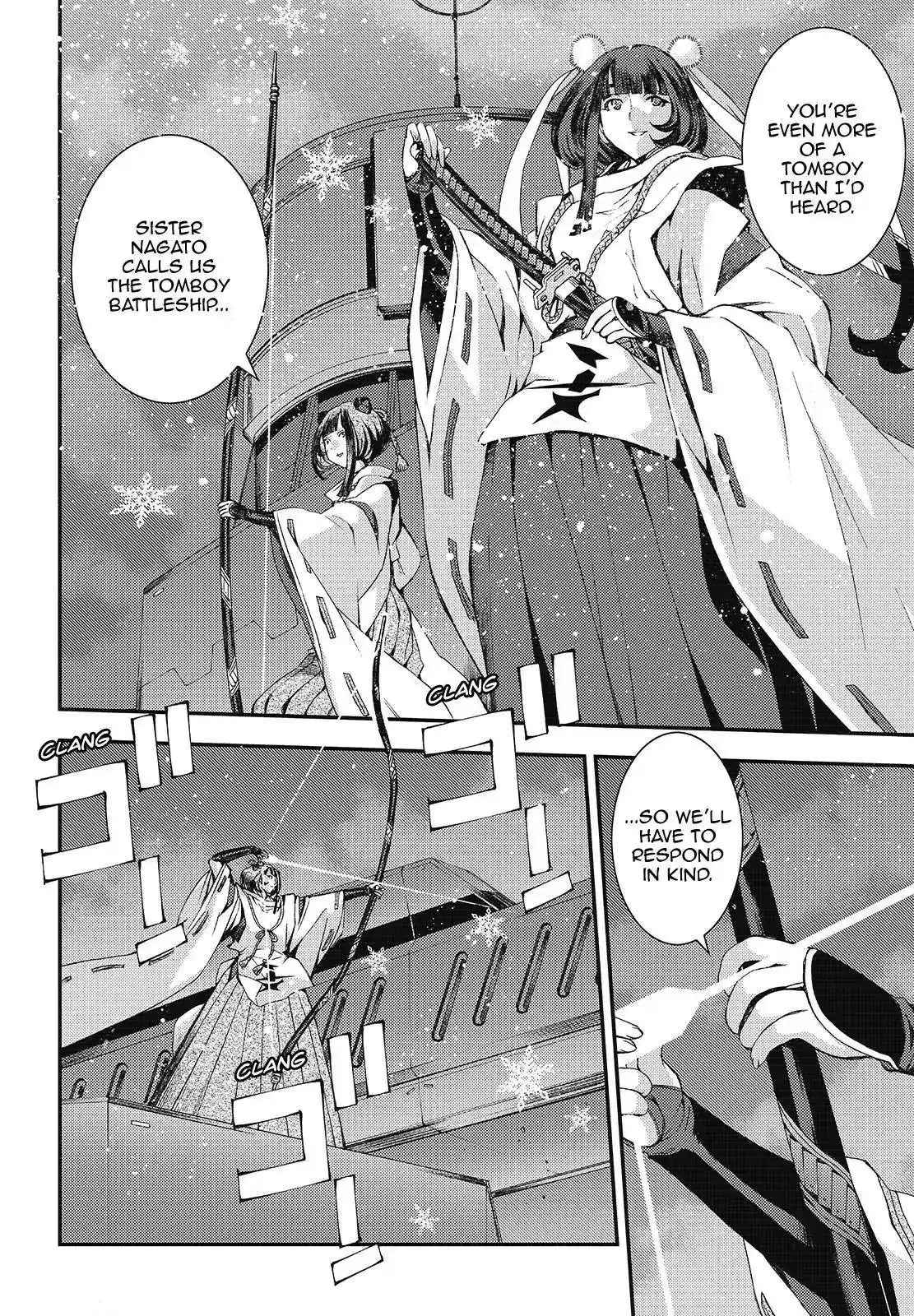 Aoki Hagane no Arpeggio Chapter 104 4